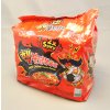 SamYang 2x Spicy Chicken Ramen 5p