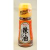 House La-Yu 31ml