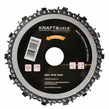 Řetězový štít 125 mm KD1060