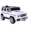 Elektrické Dětské Vozidlo Mercedes G63 S306-1 Bílé, 2x45W Motor, 12V Baterie