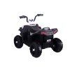 Elektrický Dětský Quad S601 2x45W Bílý
