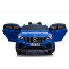 Auto na baterie Mercedes GLC 63S Modrá Lak