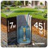 Automatické vodní čerpadlo Powermat PM-APDW-1100J
