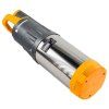 Automatické vodní čerpadlo Powermat PM-APDW-1100J
