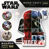 Dřevěné puzzle Star Wars 160 ks Darth Vader Trefl 20190