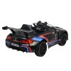 Elektrické auto BMW M6 GT3 pro děti s dálkovým ovládáním, černé - 3 až 6 let, 45W motory