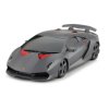 RC Sportovní Auto 1:18 Dálkově Ovládané Lamborghini Sesto Elemento Šedé