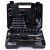 Sada nářadí 141 ks kd10467