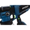 Akumulátorová stříkací pistole 21 V 2500 mAh KD5480