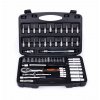 Sada nářadí 56 ks KD10834