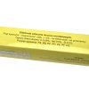 70719 2 svarovaci elektrody 3 25 mm x 350 mm ruzove 5 kg 4