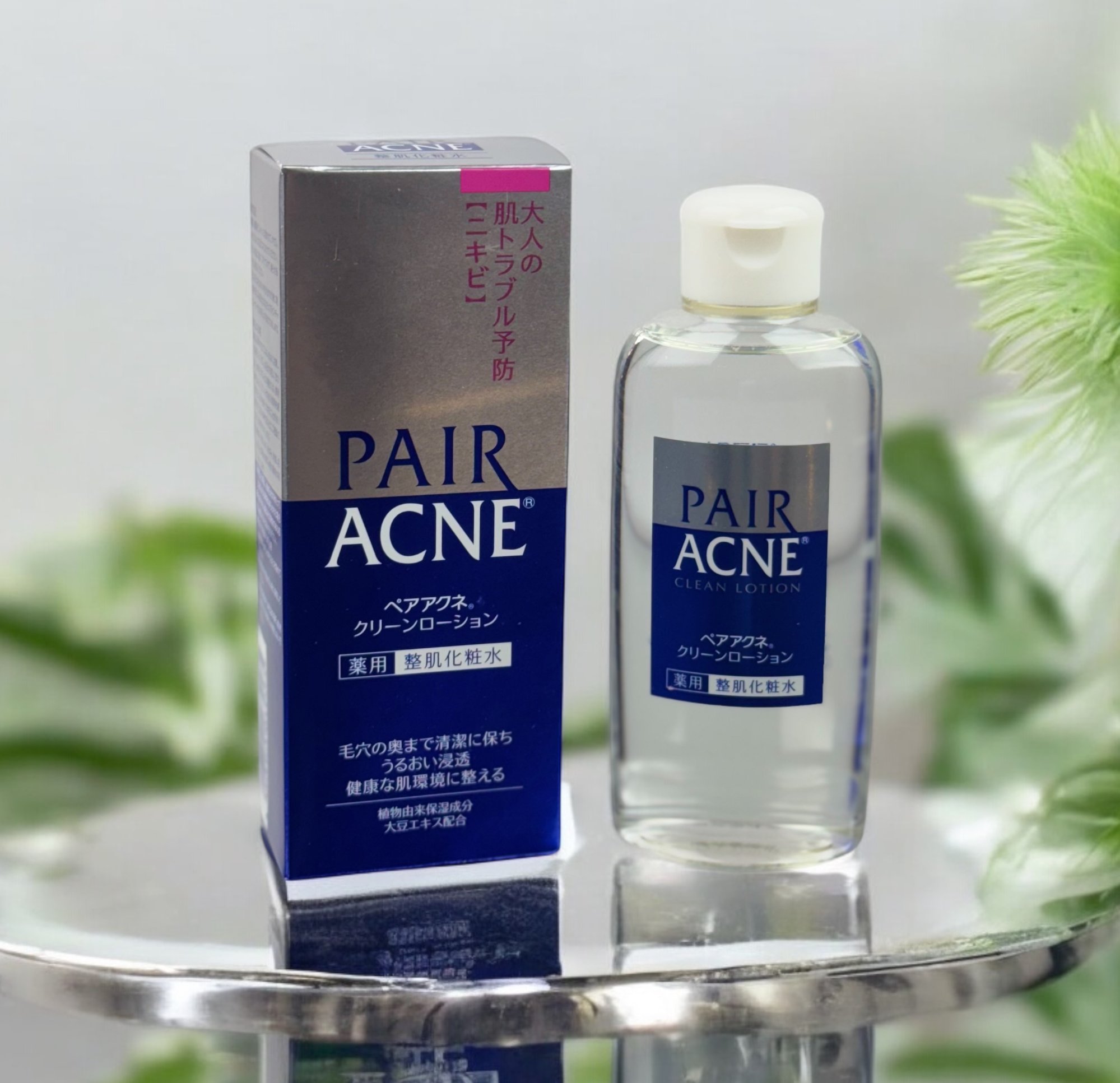 Ako pomáha japonská kozmetika problematickej pleti?