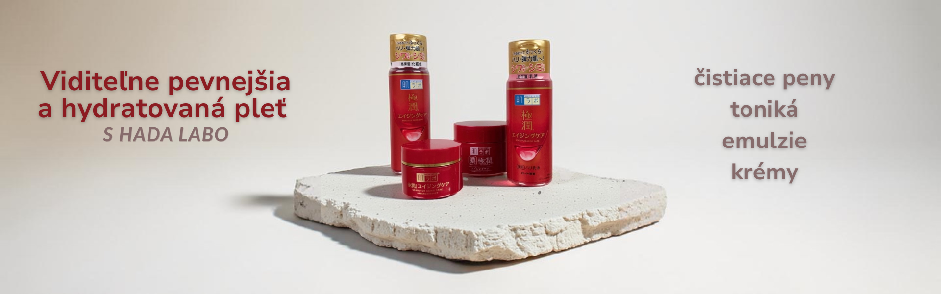 Hada Labo Antiage