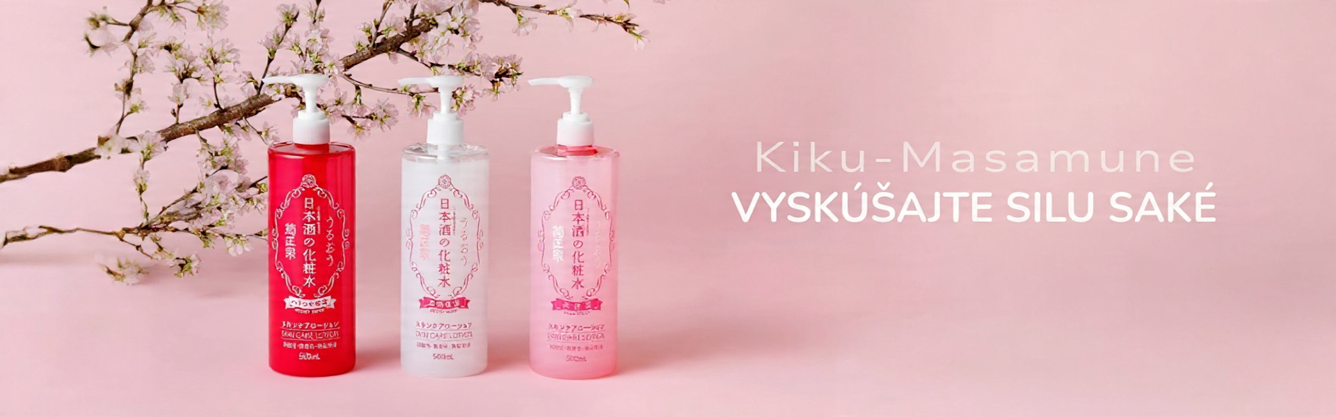 kiku lotion