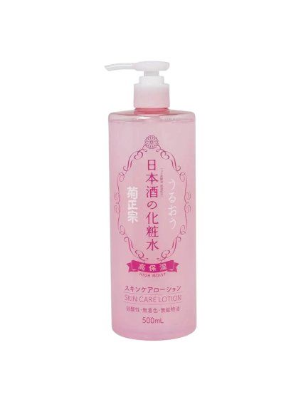 Kiku-Masamune Sake Lotion High Moist
