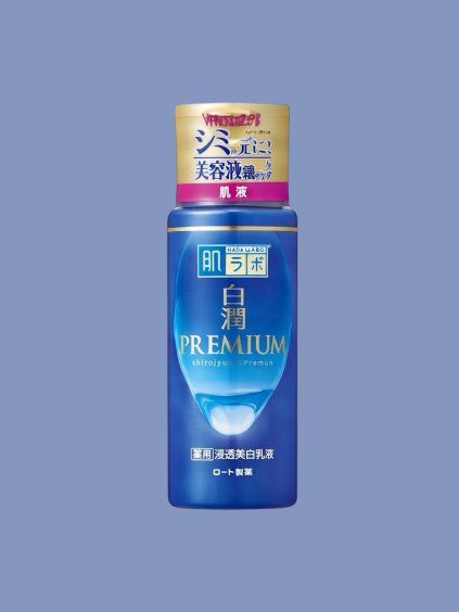Hada Labo Shirojyun Premium Whitening Emulsion