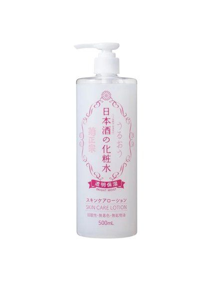 Kiku-Masamune Sake Lotion Bright Moist