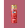Hada Labo Gokujyun Alpha Emulsion