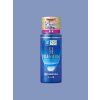 Hada Labo Shirojyun Premium Whitening Emulsion