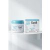 curel krem 90 krabickaCurél Intensive Moisture Cream - japco.sk