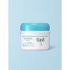 Curél Intensive Moisture Cream - japco.sk
