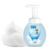 Hada Labo Gokujyun Hyaluronic Acid Foaming Cleanser