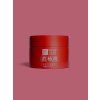 Hada Labo Gokujyun Alpha All-in-One Gel