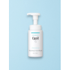 Curél Foaming Facial Wash - japco.sk