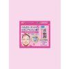 Hada Labo Koi-Gokujyun 3D Lift Perfect Mask