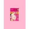 Hada Hadabisei Super Penetrating 3D Mask Aging Care (Moisturizing)