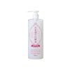 Kiku-Masamune Sake Lotion Bright Moist - japco.sk