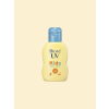 Biore UV Kids Pure Milk Sunscreen SPF50 PA+++