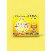 Rohto Mentholatum Melano CC Vitamin C Concentrated Moisturizing Face Mask