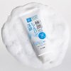 Hada Labo Gokujyun Hyaluronic Acid Foaming Cleanser