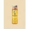 Hada Labo Gokujyun Premium Hyaluronic Acid Lotion.
