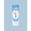 Hada Labo hydratačná emulzia, 140ml