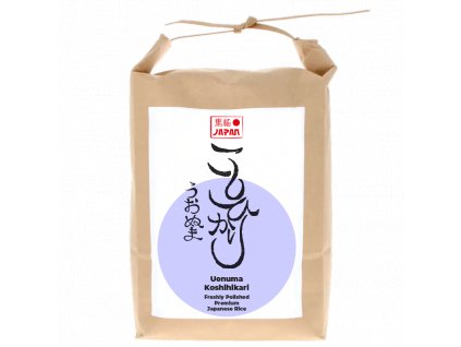 Uonuma 2kg