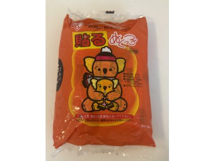 Kairo zahřívací polštářky