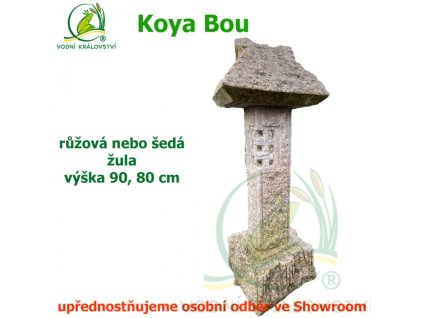5203 8939 japonska lampa koya bou ruzova zula vyska 80 cm