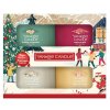 2653373e yankee candle apres ski 4 mini filled votive gift set 01 1