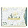 Aunity Luxury aniónové vložky Intímky 30 ks