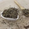 Saturejka záhradná - vňať narezaná - Satureja hortensis - Herba saturejae 1000 g