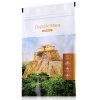 Energy Organic Maca powder  100 g