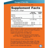 1613 NOWProductLabels