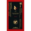 Aunity Deepure pu-erh čaj