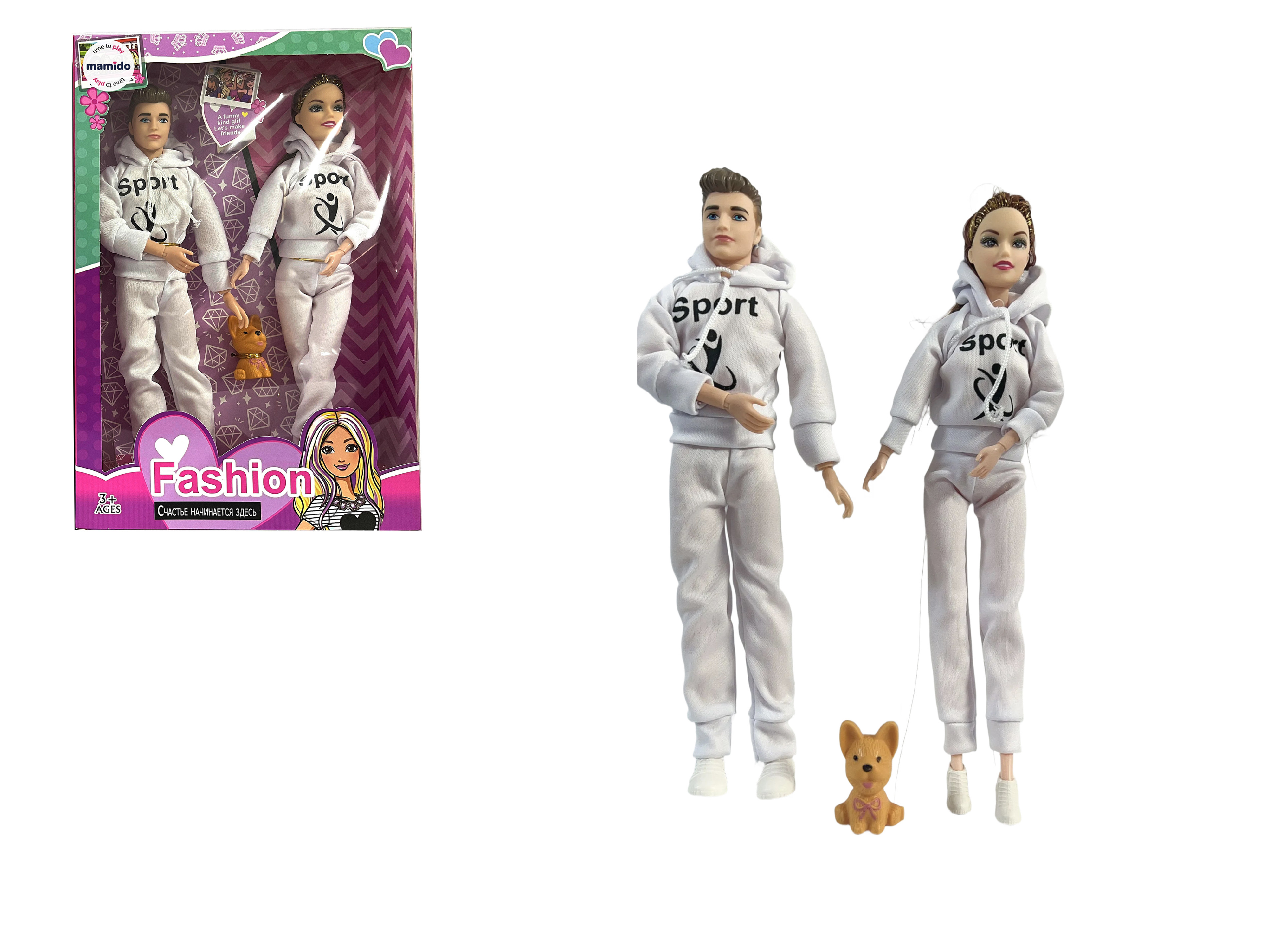 Mamido Divat pár babák kutyával, sportos fehér pár MT1192