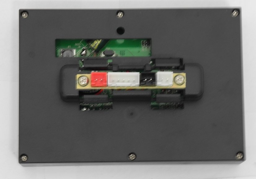 LCD zenepanel UTV-MX XMX603 elektromos járműhöz