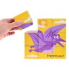 Nagy építőkockák Dinosaurs puzzle 6 kép