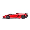 Távirányítós autó R/C Lamborghini Aventador 1:12 Rastar Red