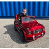 Elektrické autíčko Mercedes G63 AMG lakované červené (3) min